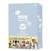 ������̐��c�J�x�[�X IV [DVD]