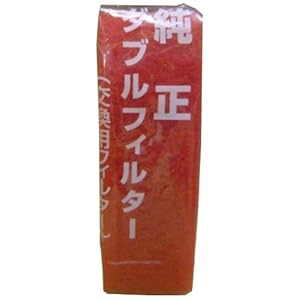 【クリックで詳細表示】タカラ ウォータークリーナー専用純正ダブルフィルター 【噴水R用】 TW-611-3F