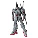 GUNDAM FIX FIGURATION �K���_��Mk-3
