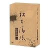 ���{��������I ���eDVD-BOX
