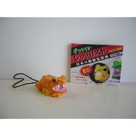 �Q�R���C�g ���b�h���X�g ���{ ��Ŋ늵�� �V�[�N���b�g1�� �S1�� 1 �V�[�N���b�g(���Ă̑S�Ŏ�!�I�����W�q