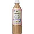�L���� �ߌ�̍g�� �w���V�[�~���N�e�B�[ �₷�炮�A�[���O���C 500ml�~24�{