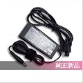 TC 501 �y�V�i�z ���� dynabook �m�[�g�p 19V 3.42A /AC �A�_�v�^�[
