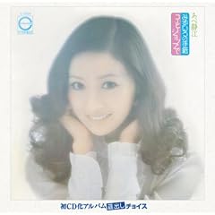 �݂�����̎莆/�R�[�q�[�V���b�v��