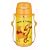 THERMOS �^��f�M�X�g���[�{�g�� �v�[�E�e�B�K�[ �C�G���[ FDU-400DS Y