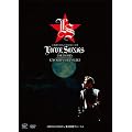 CHRISTMAS CONCERT 2011 LOVE SONGS FOR WOMEN [DVD]