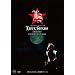 CHRISTMAS CONCERT 2011 LOVE SONGS FOR WOMEN [DVD]