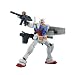 HG 1/144 �K���v���X�^�[�^�[�Z�b�g2