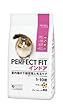 パーフェクトフィット インドア 1~10歳 2kg