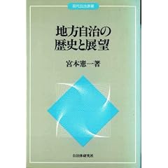 �n�������̗��j�ƓW�] (���㎩���I��)