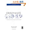 Drawn to Life: 20 Golden Years of Disney Master Classes: Volume 2: The Walt Stanchfield Lectures