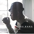 �N���D��(���񐶎Y�����)(DVD�t)