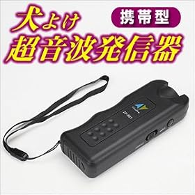 �g�їp���悯�����g���M��y�d�q�C�k�悯�z EEA-YW0375