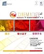 Cinematize 2