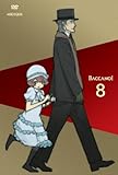 [DVD]小林沙苗 バッカーノ! 8 【最終巻】 [DVD]