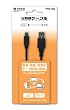 USB�P�[�u���|�[�^�u��(PSP-1000�EPSP-2000���Ή�)