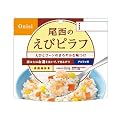 �����H�i(OnishiFoods) ���уs���t EP
