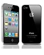 �y���K�i�z TUNEWERE eggshell for iPhone 4 �N���A TUN-PH-32