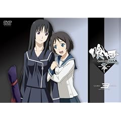 ���-��- 3(�ʏ��) [DVD]