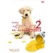 �}�[���[2�@���E�ꂨ�o�J�Ȍ��̂͂��܂�̕���i�O��u�}�[���[���E�ꂨ�o�J�Ȍ��������Ă��ꂽ���Ɓi���ʕҁj�v�t�j(���񐶎Y����) [DVD]