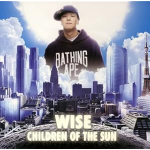 【クリックで詳細表示】太陽の子供