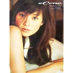 SCENE. ���{�Ȃݎʐ^�W [DVD�t]