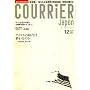 COURRiER Japon (�N�[���G �W���|��) 2008�N 12���� [�G��]