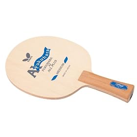 �o�^�t���C(Butterfly) �������I�[���v���XFL  34601