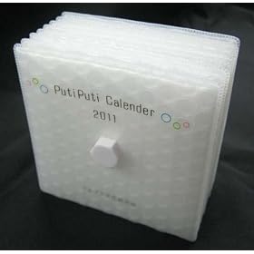 2011�v�`�v�`�J�����_�[