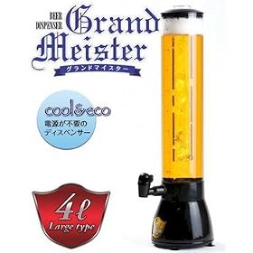 �O�����h�}�C�X�^�[ 4L
