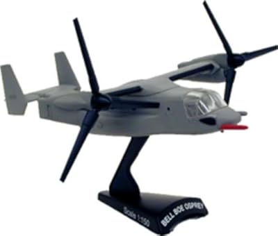  モデルパワー 1/150 V-22 オスプレイ