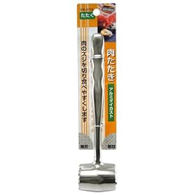 �L�b�`�� �������� �A���~�_�C�J�X�g KR-8758