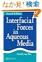 Interfacial Forces in Aqueous Media, Second Edition