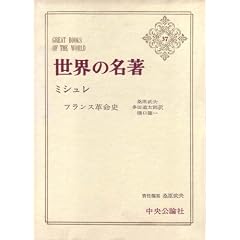 ���E�̖����q��37�r�~�V���� (1968�N)