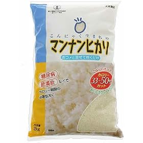 �}���i���q�J�� 2Kg