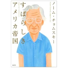 ���΂炵���A�����J�鍑