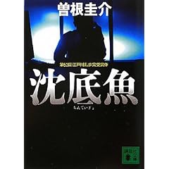 ���ꋛ (�u�k�Е���)