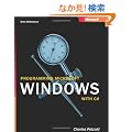 Programming Microsoft   Windows  with C#