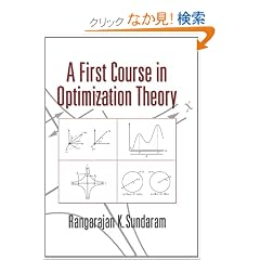 A First Course in Optimization Theory