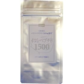 �C���V�y�v�`�h1500