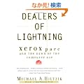 Dealers of Lightning: Xerox PARC and the Dawn of the Computer Age