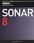MASTER OF SONAR 8