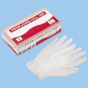 プラスチックグローブ No.3000 S No.3000