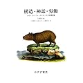 �\���E�_�b�E�J�� (�V����)�\�N���[�h�E�����B=�X�g���[�X���{�u���W