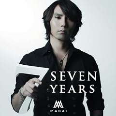 7 years