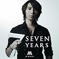 7 years