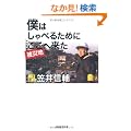 �l�͂���ׂ邽�߂ɂ����֗���