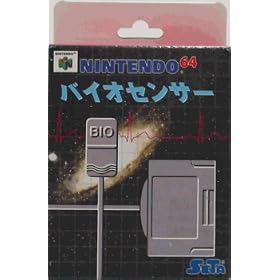 �o�C�I�Z���T�[ N64