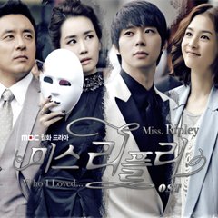 �~�X�E���v���[�@/�@�؍��h���}OST (MBC)(�؍��Ձj
