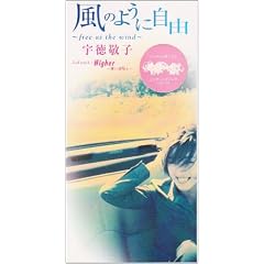 ���̂悤�Ɏ��R